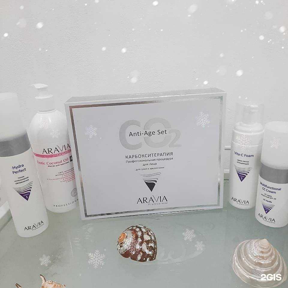 Отзывы на компанию Студия эпиляции в Уфе c фото