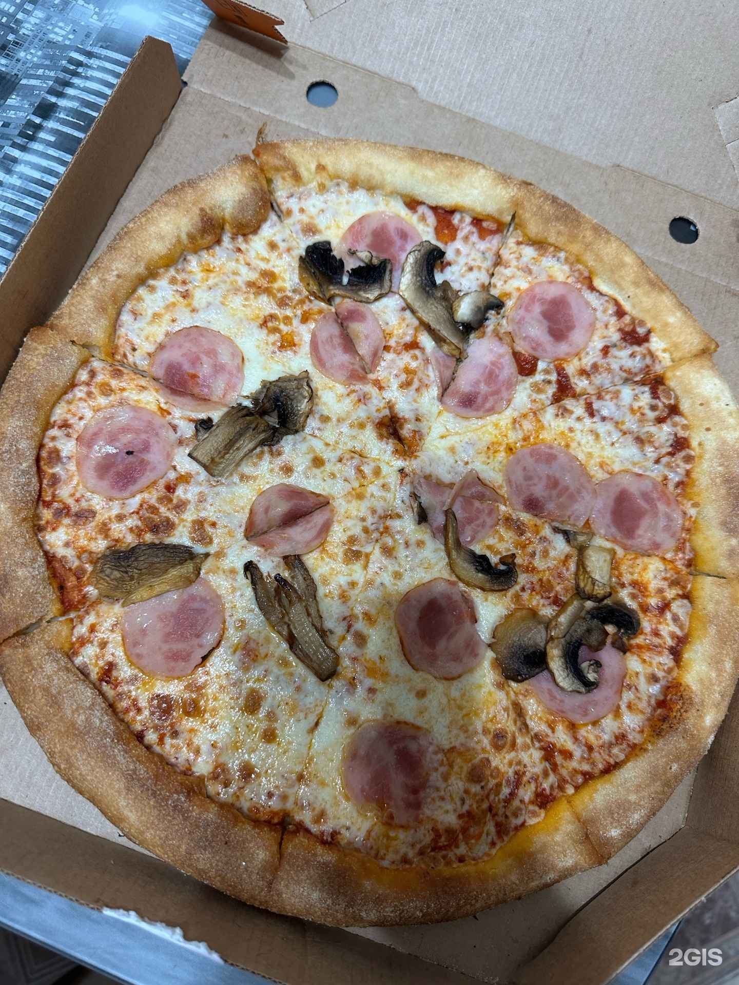 Отзывы на компанию Додо Пицца в г. Искитим c фото