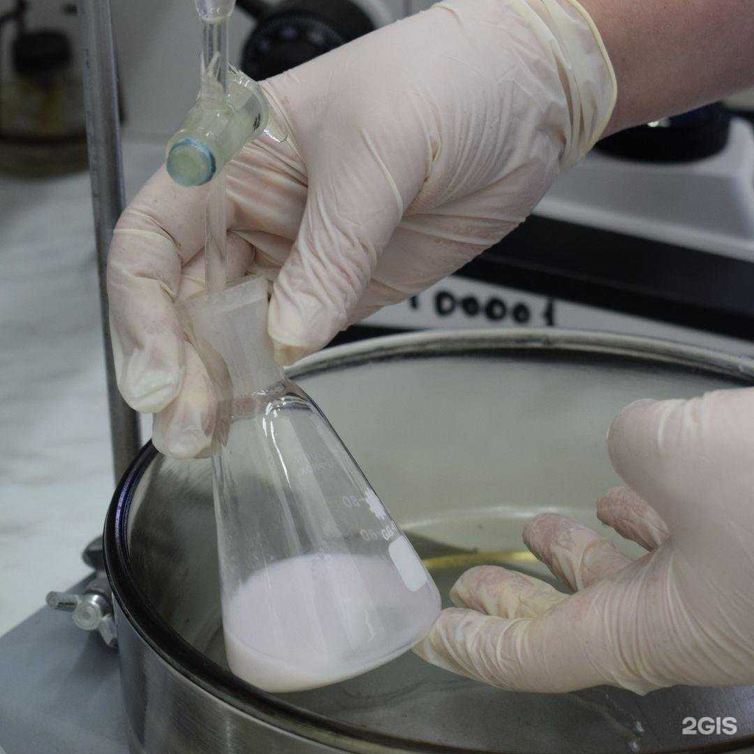 Отзывы на компанию Мелеузовская районная и городская ветеринарная станция Республики Башкортостан в г. Мелеуз c фото