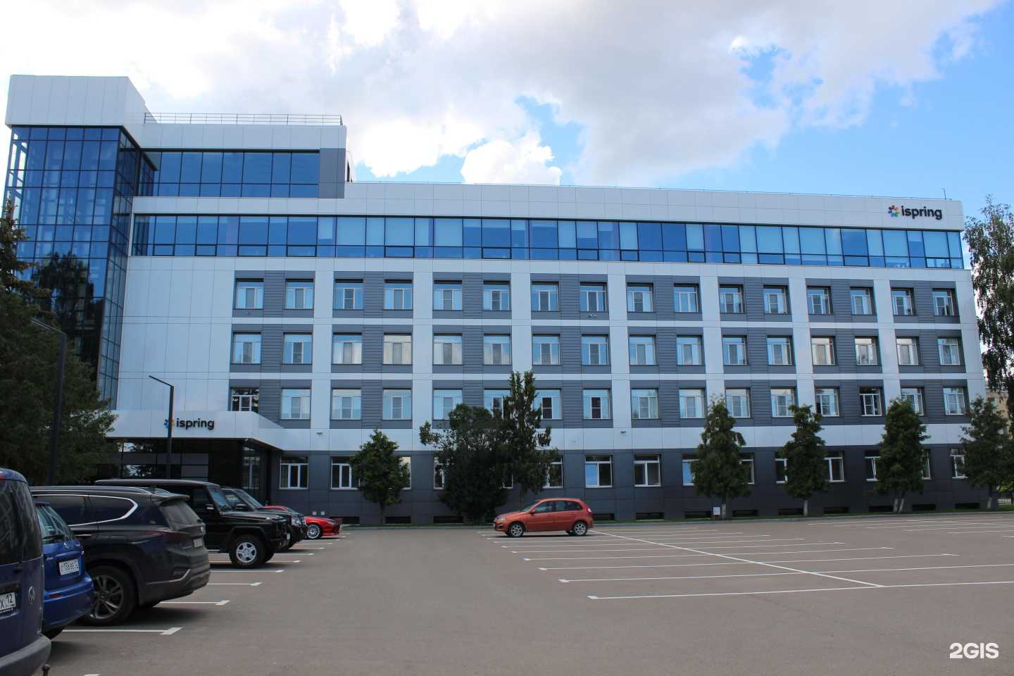 Отзывы на компанию Институт программных систем в г. Йошкар-Ола c фото