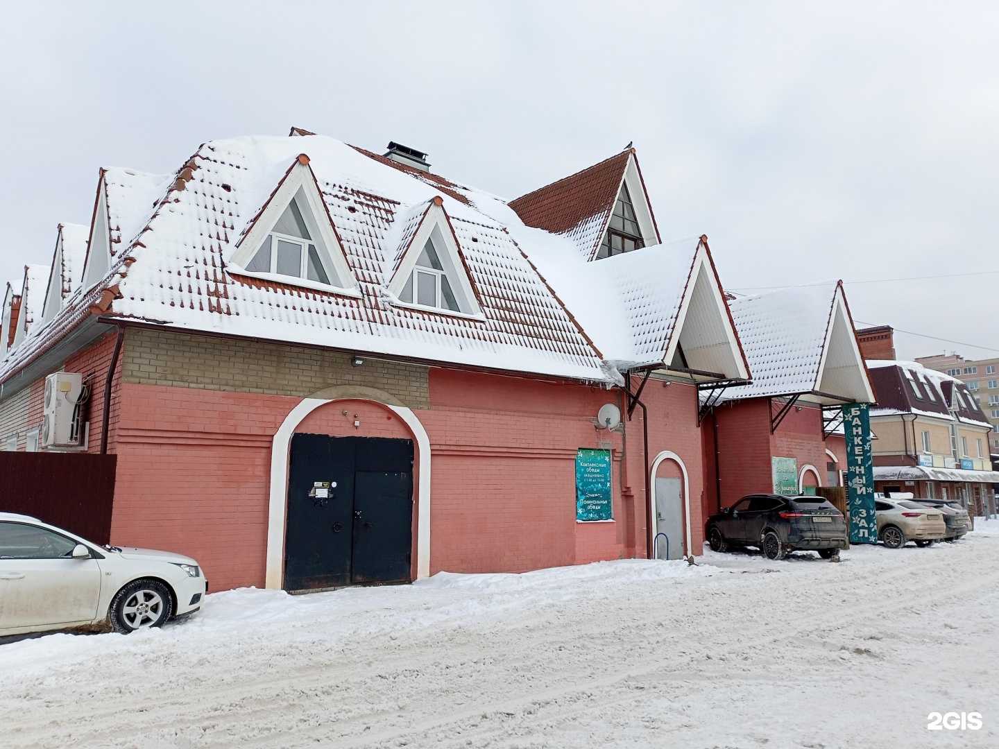 Отзывы на компанию АВ Текстиль в Иванове c фото - фотография 2 из 2