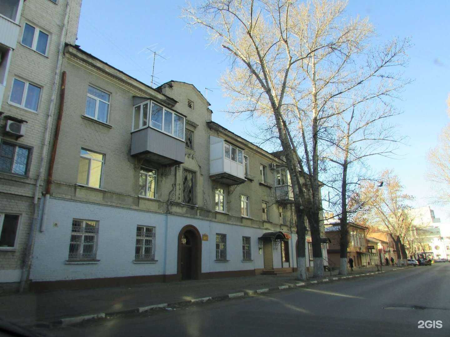 Отзывы на компанию Галерея Васильеff в Саратове c фото - фотография 2 из 2