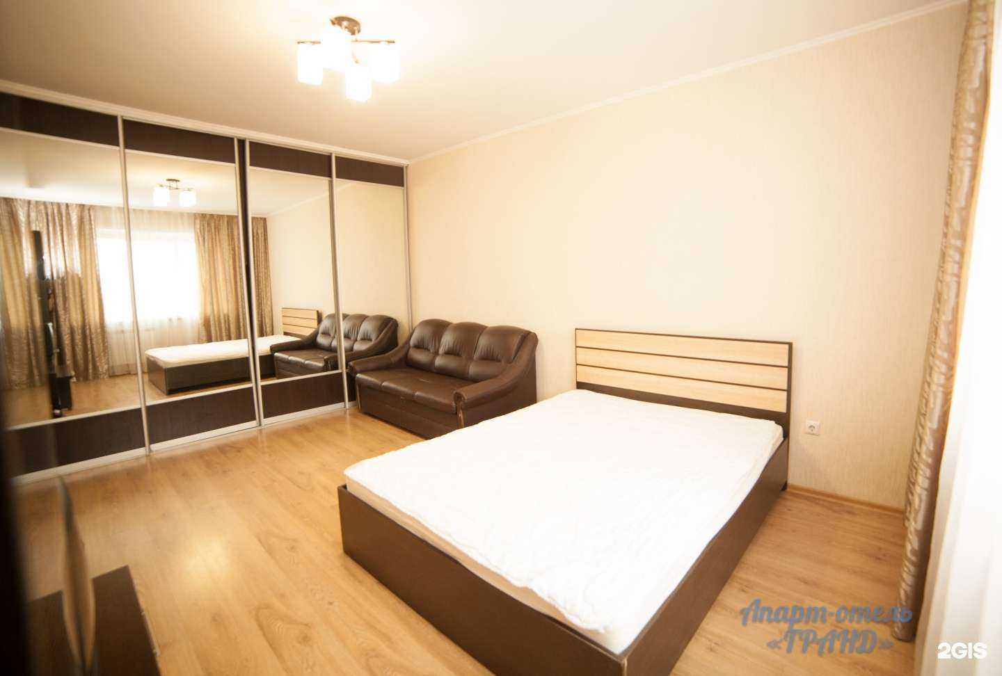 Отзывы на компанию Гранд Сити в г. Красноярск c фото