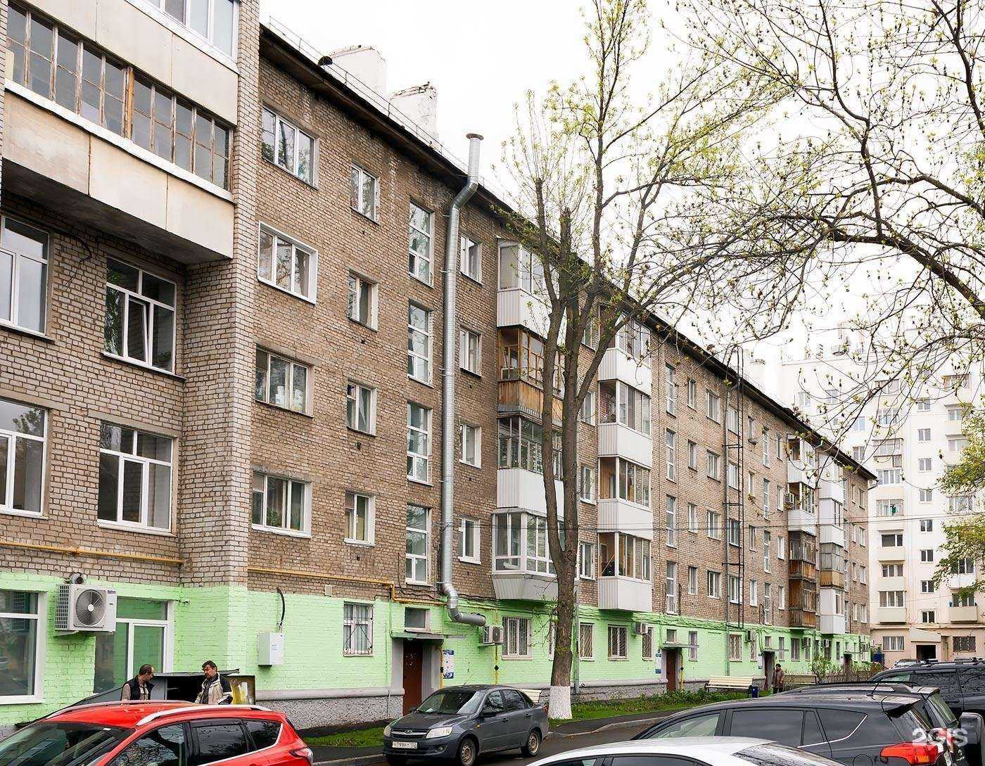 Отзывы на компанию Цветы Уфы by sisters в Уфе c фото - фотография 2 из 2