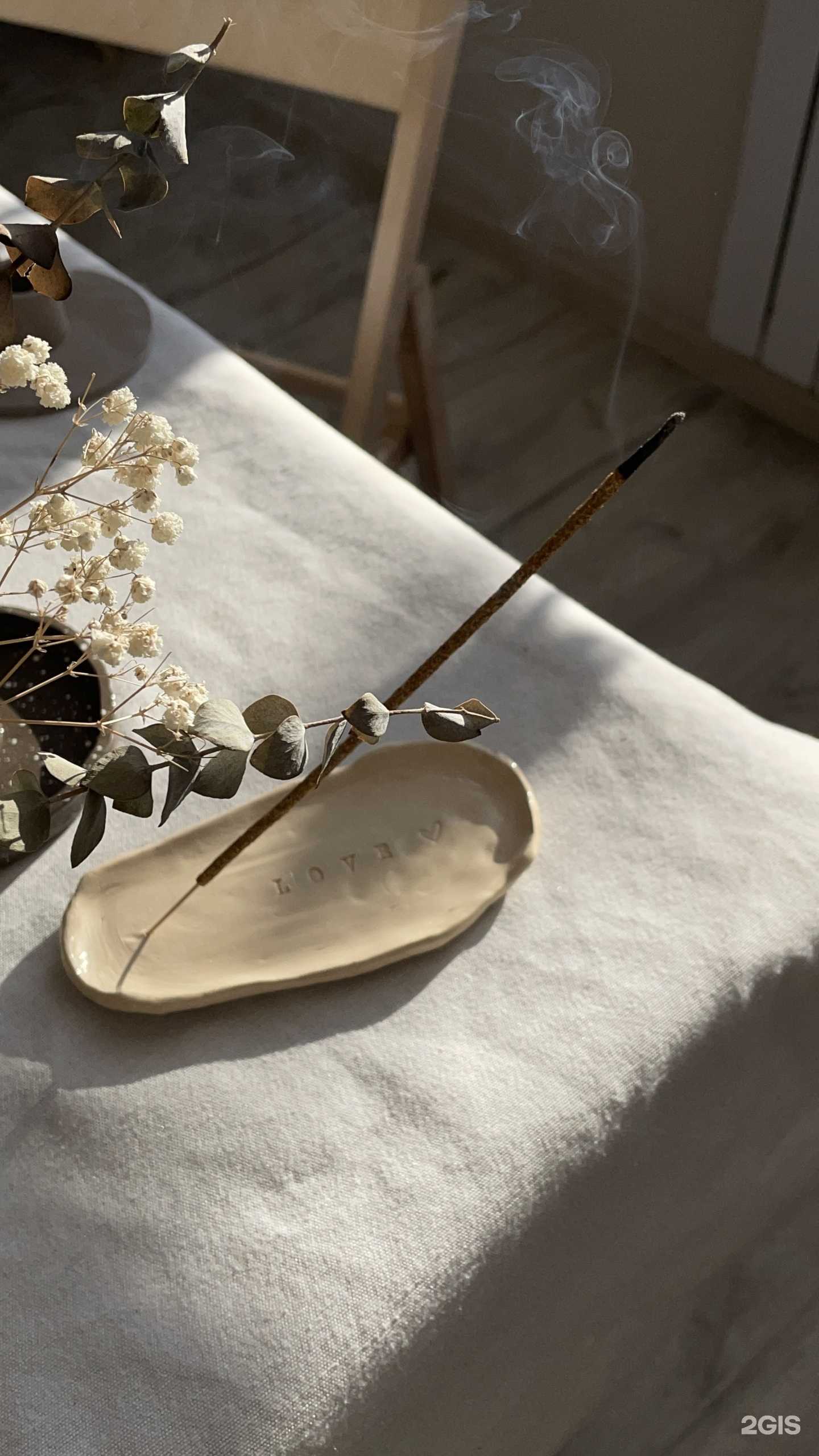 Отзывы на компанию Ceramica в г. Биробиджан c фото