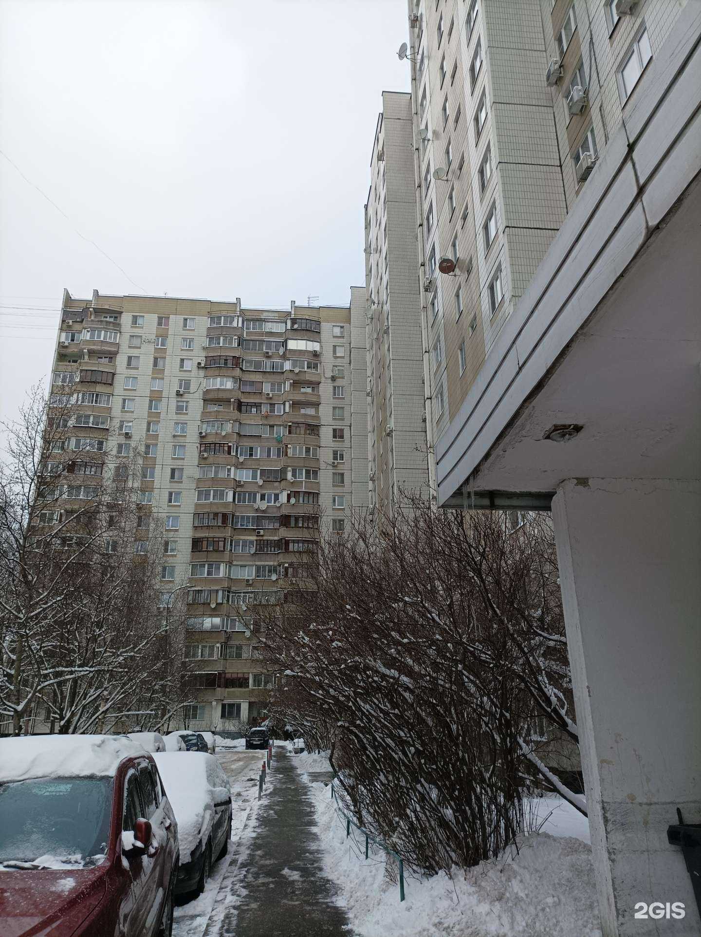 Отзывы на компанию Мастерская бытовых услуг в Химках c фото - фотография 2 из 2