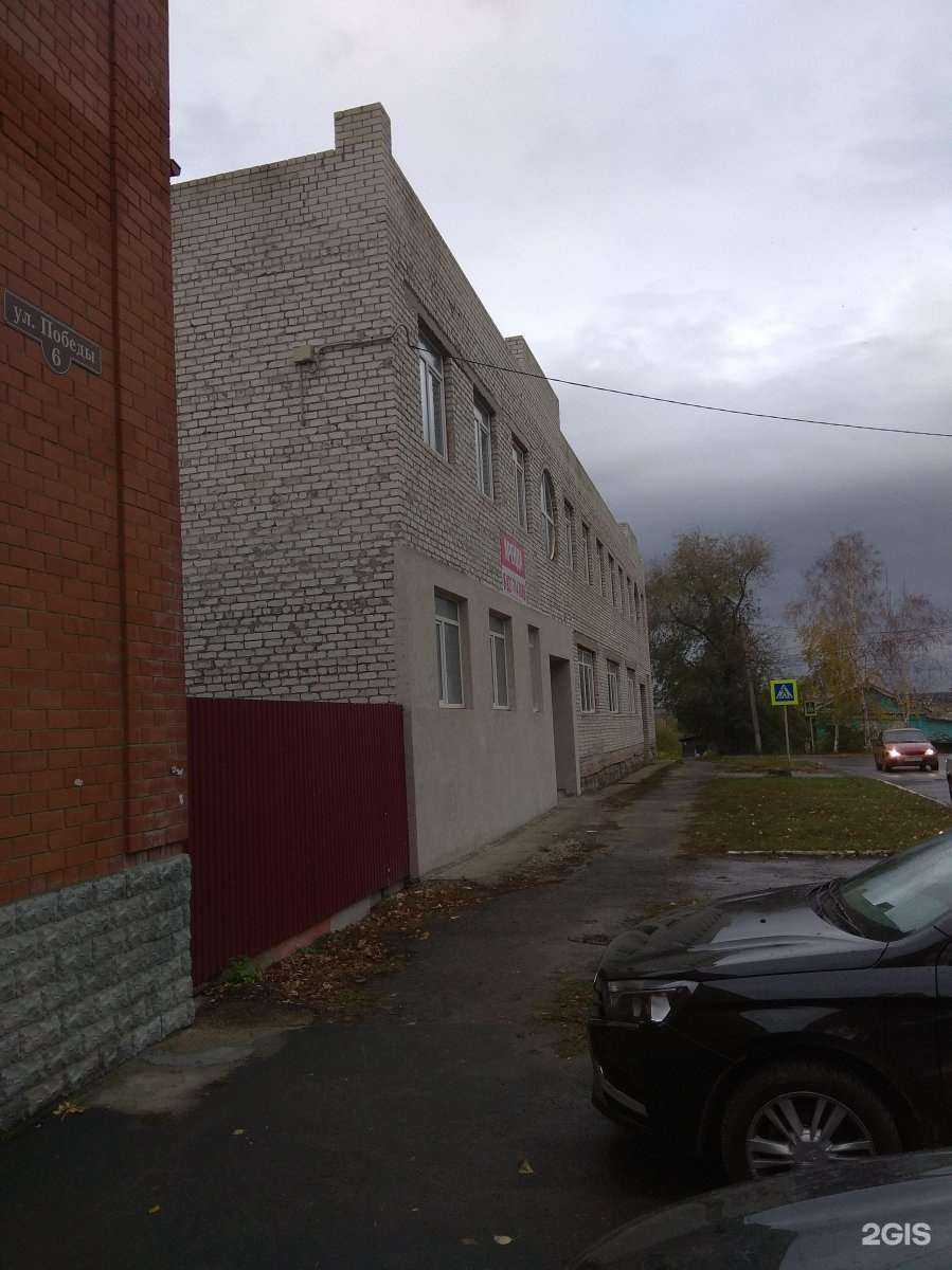 Отзывы на компанию Samurai в Сызрани c фото - фотография 2 из 2