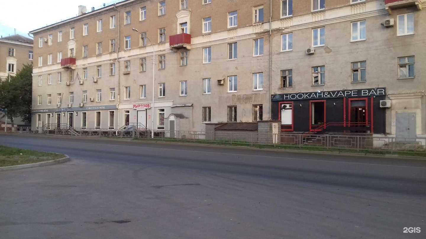 Отзывы на компанию Рыболов Classic в г. Уфа c фото