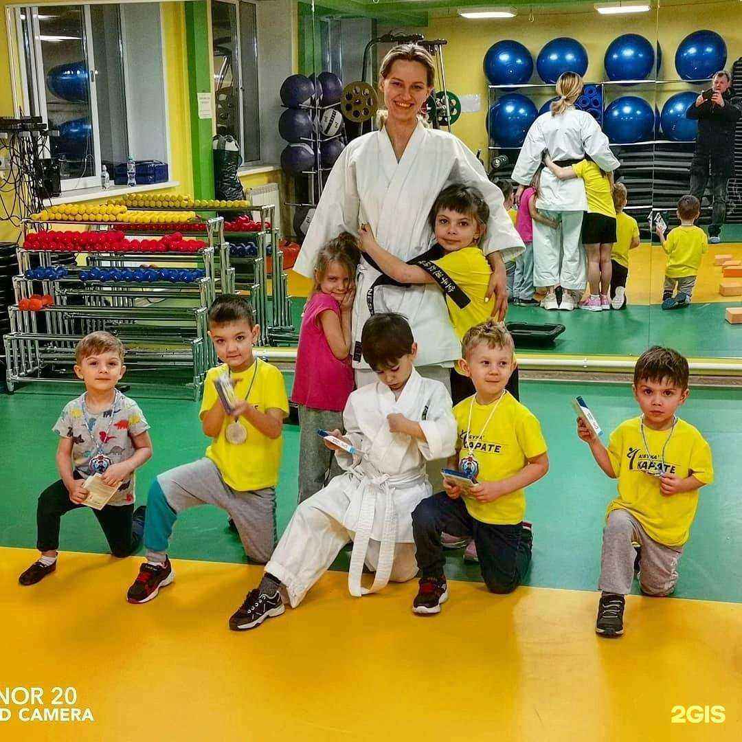 Отзывы на компанию Азбука Карате в Сертолове c фото