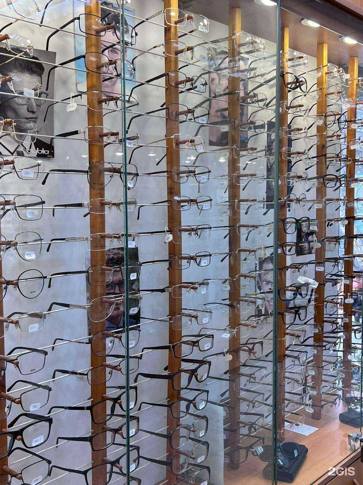 Отзывы на компанию Взгляд в г. Екатеринбург c фото