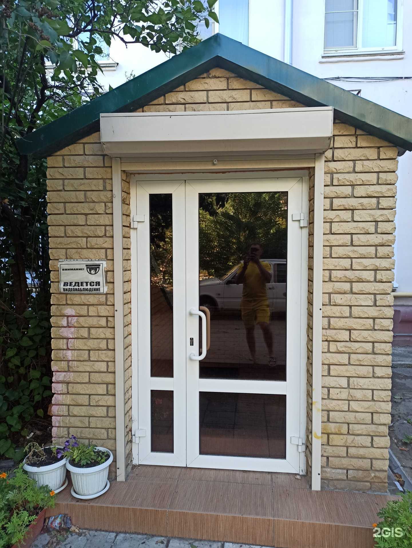 Отзывы на компанию Тату студия в Волгограде c фото