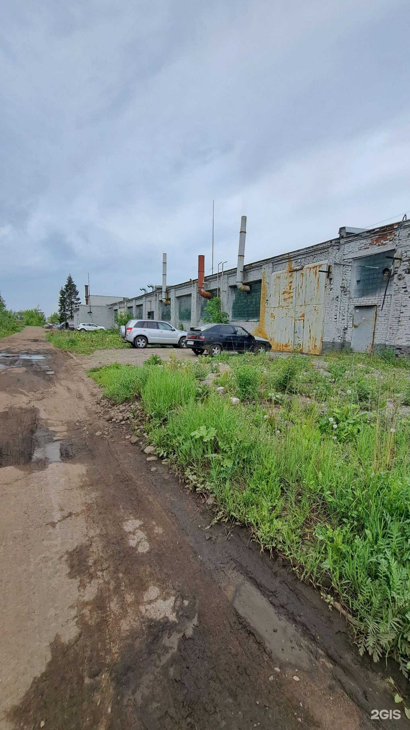 Отзывы на компанию 76Скупка в г. Ярославль c фото