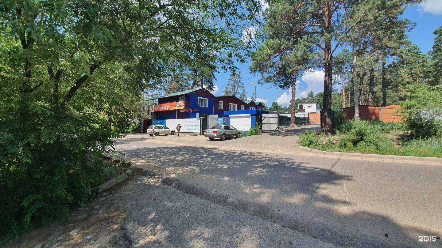 Отзывы на компанию СТО на телецентре в г. Чита c фото