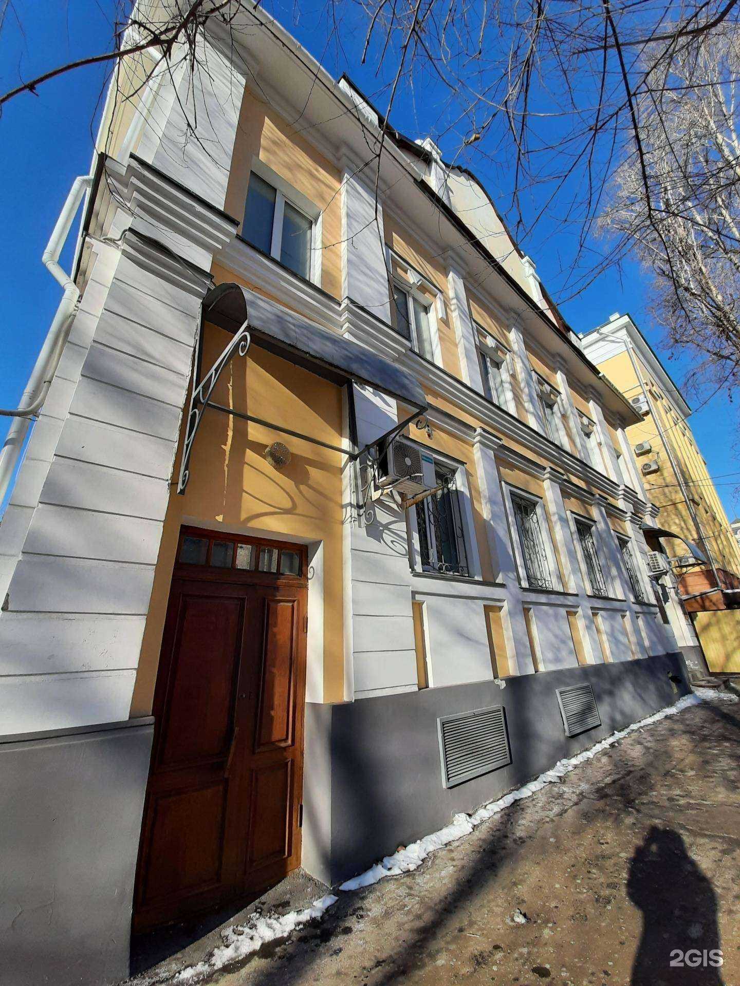 Отзывы на компанию Финстрой в Самаре c фото - фотография 2 из 2