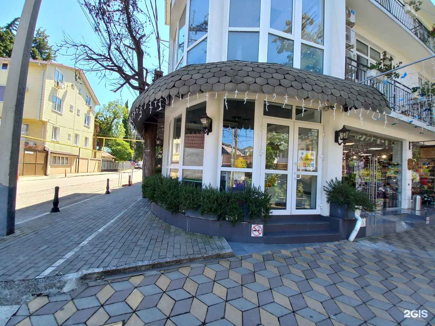 Отзывы на компанию LEGO город в г. Сочи c фото