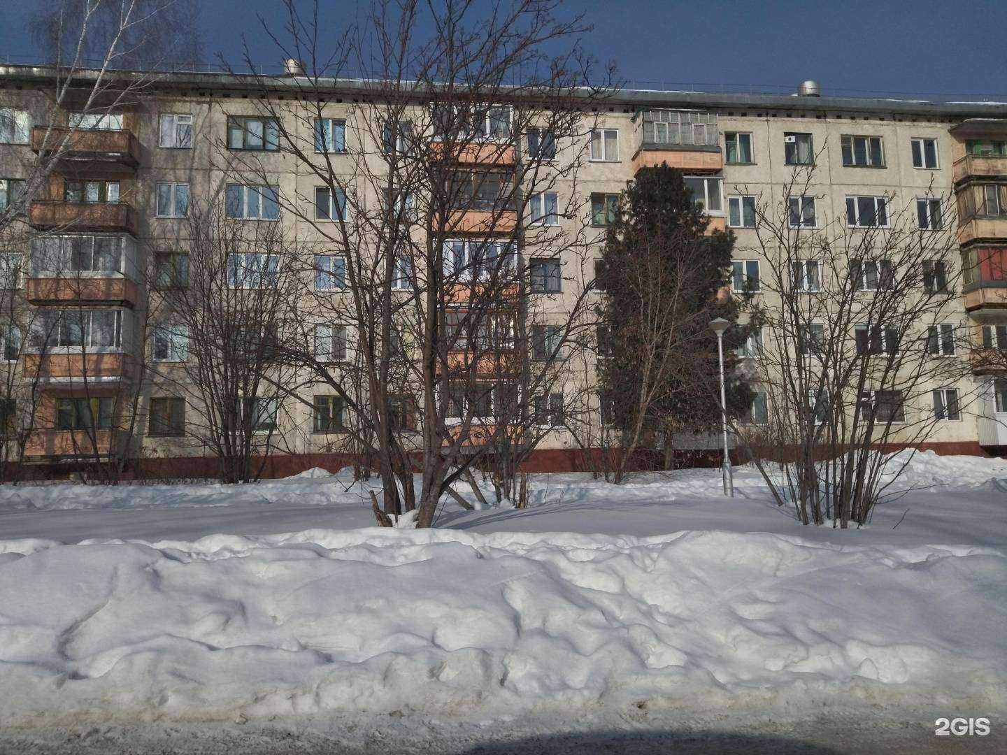 Отзывы на компанию Космос в Северске c фото - фотография 2 из 2