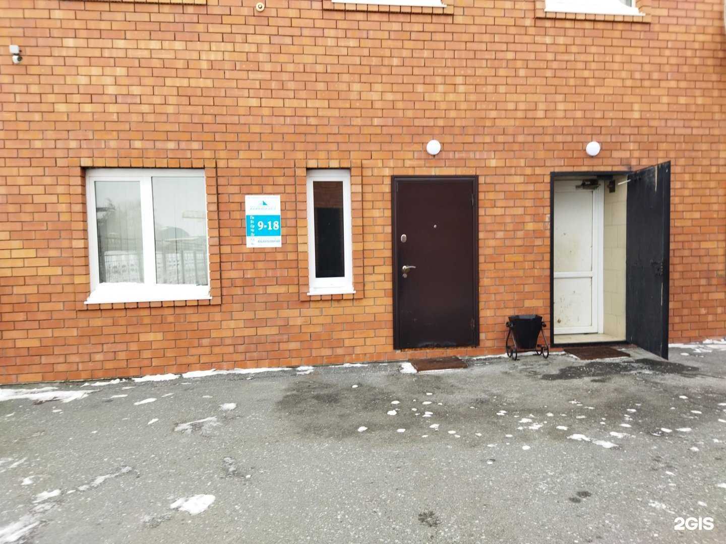 Отзывы на компанию АлюмПласт в Тюмени c фото