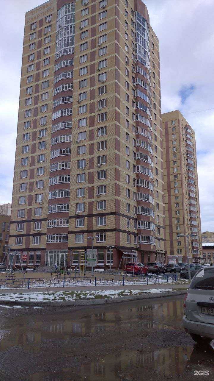 Отзывы на компанию Собачье сердце в Тюмени c фото