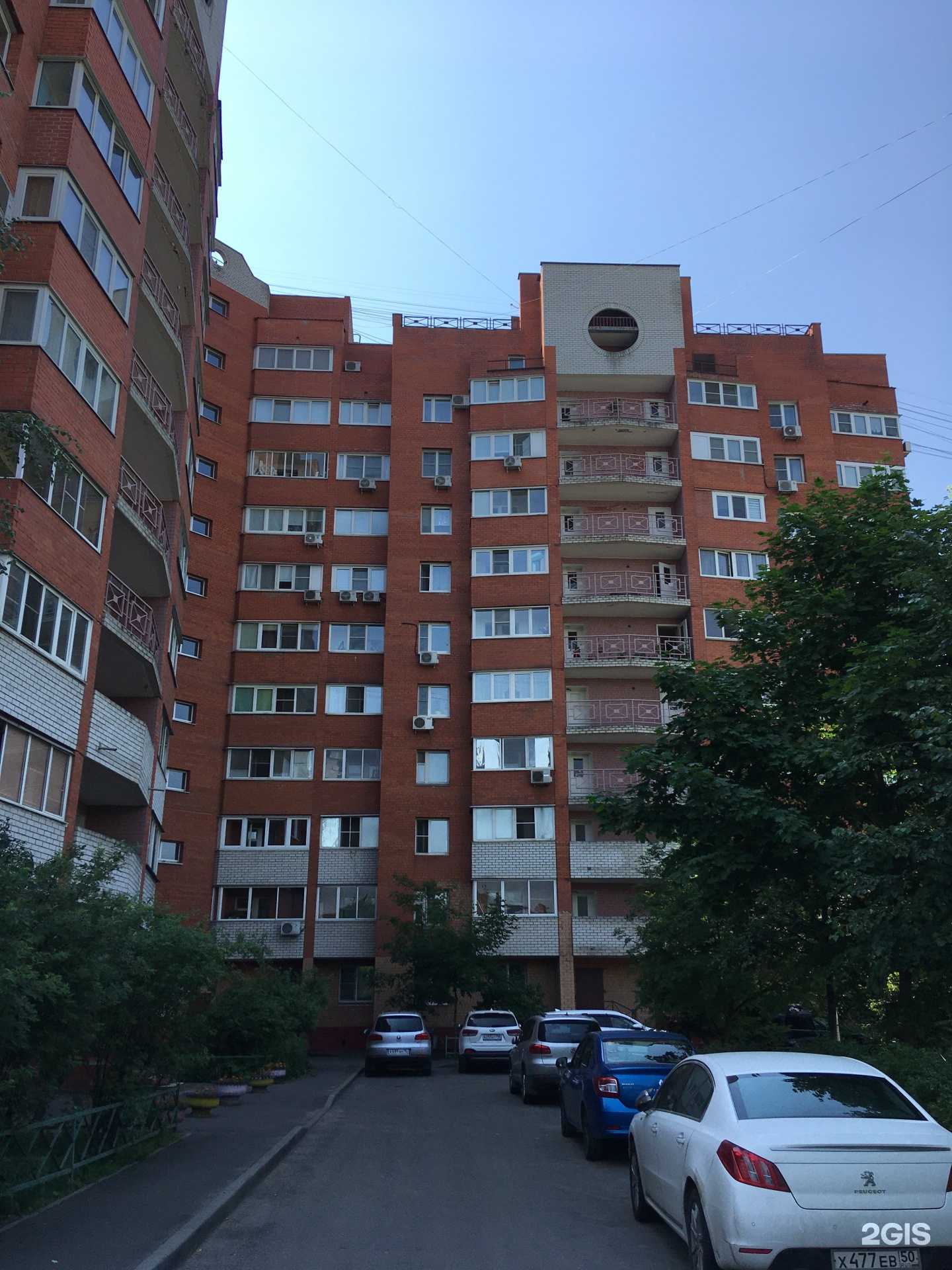 Отзывы на компанию Меркурий-сервис в Люберцах c фото - фотография 2 из 2