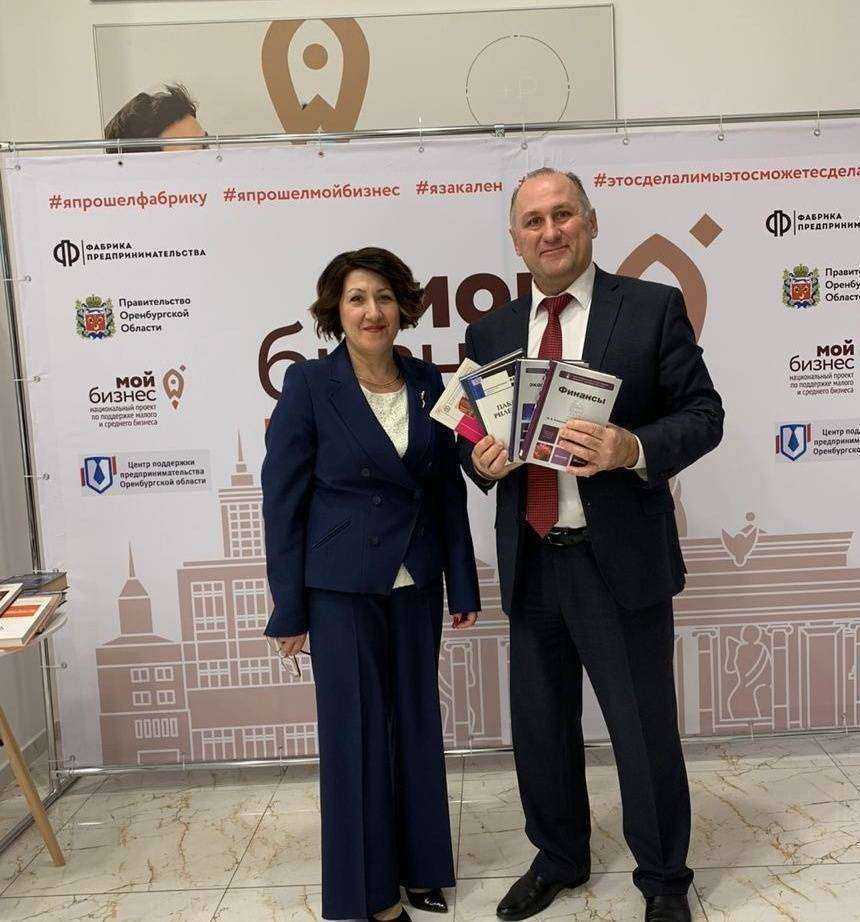 Отзывы на компанию Оренбургская бизнес-школа в г. Оренбург c фото