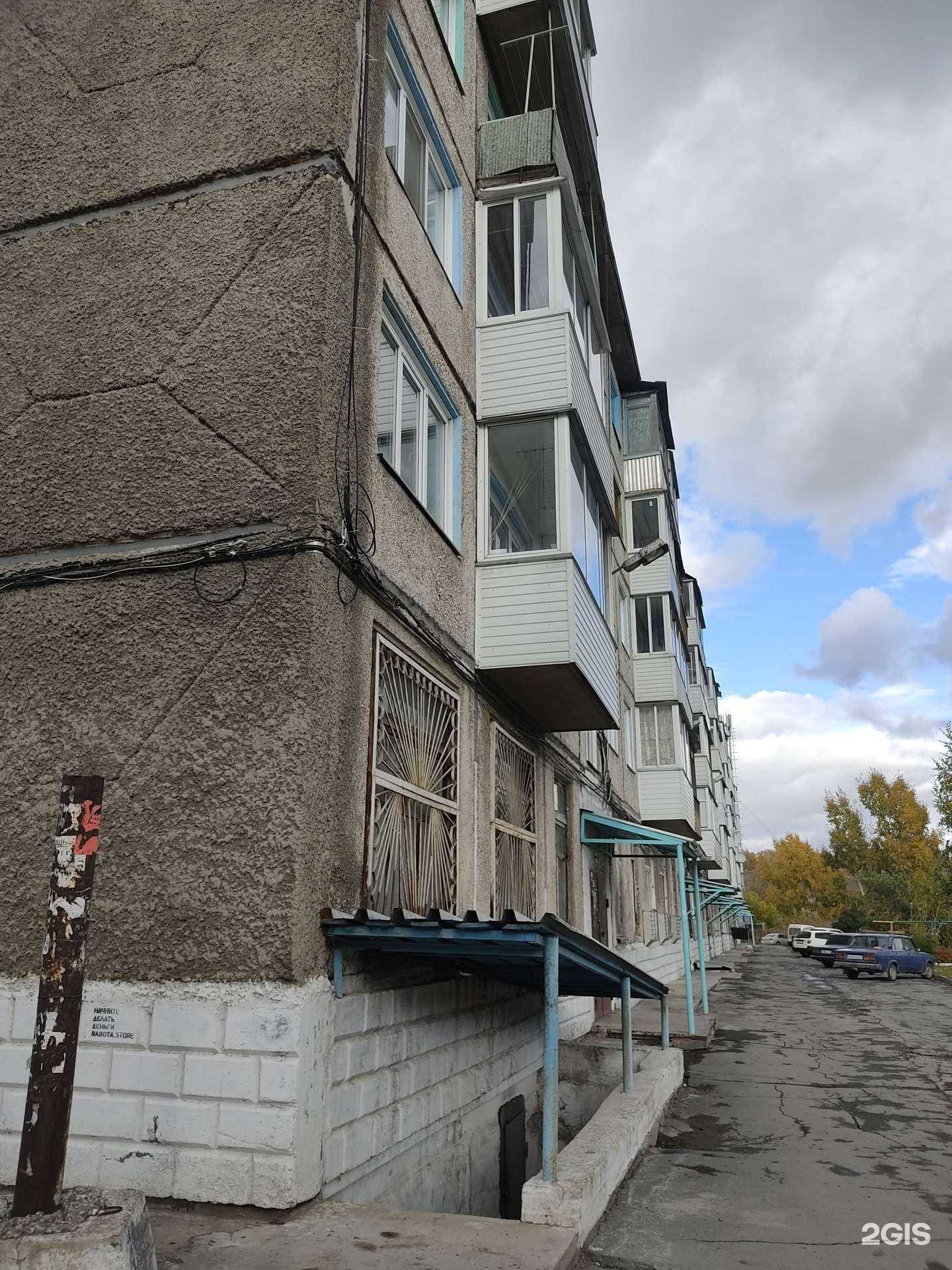 Отзывы на компанию Zazerkal`ye в Ачинске c фото - фотография 2 из 2