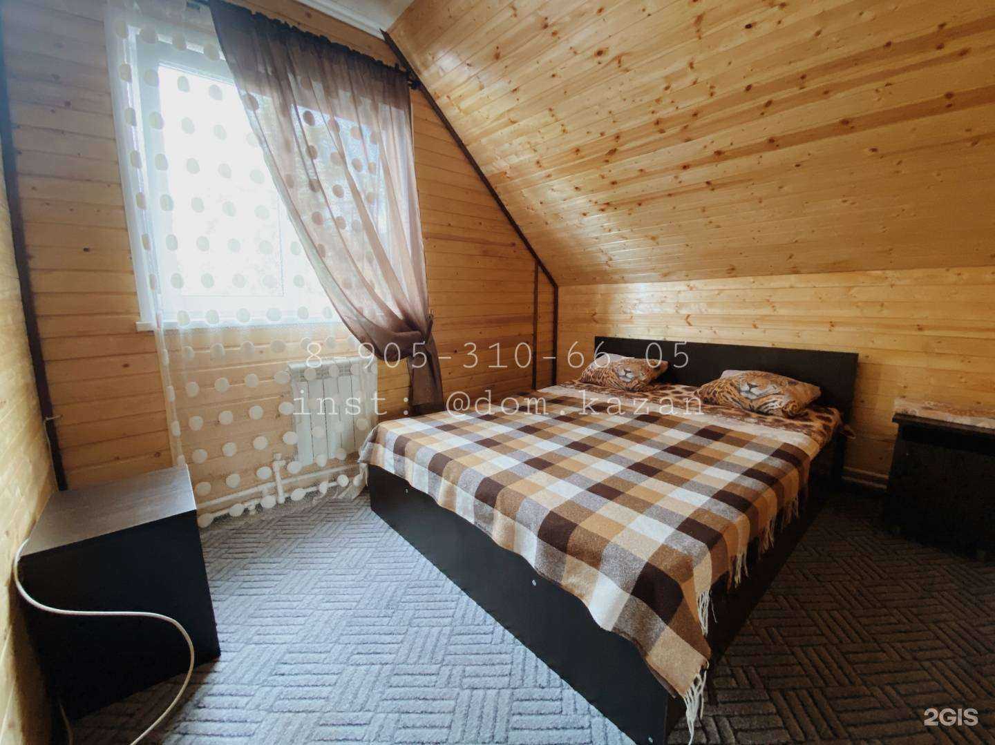 Отзывы на компанию dom.kazan в Казани c фото