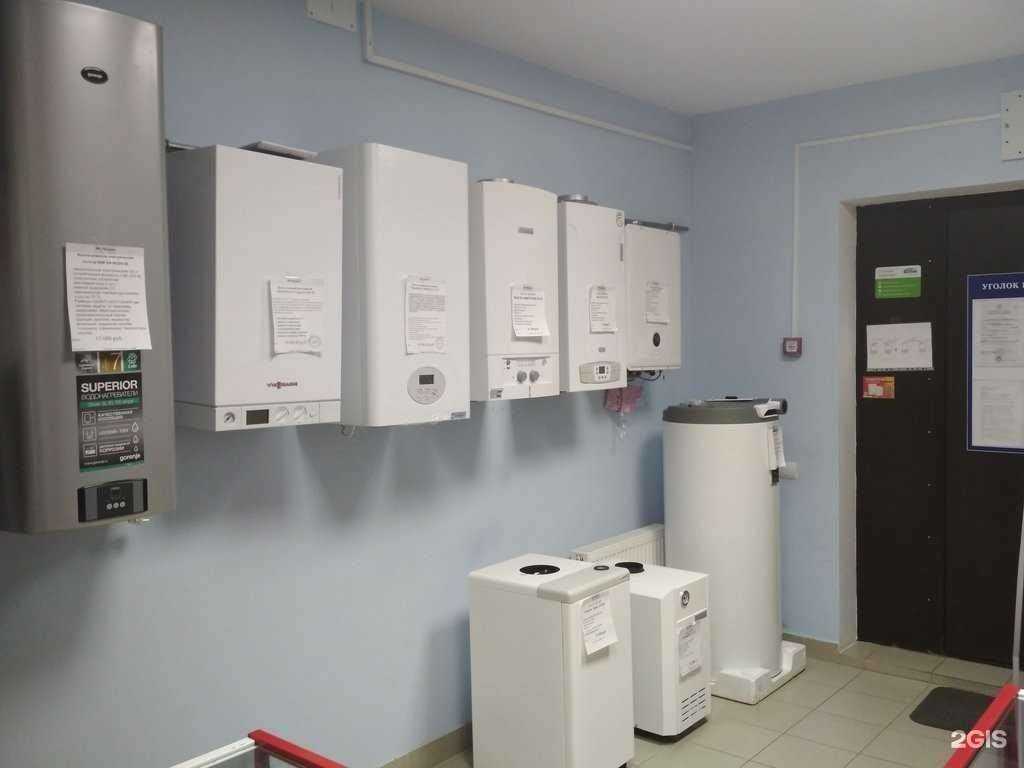 Отзывы на компанию Мастер Газ в г. Егорьевск c фото