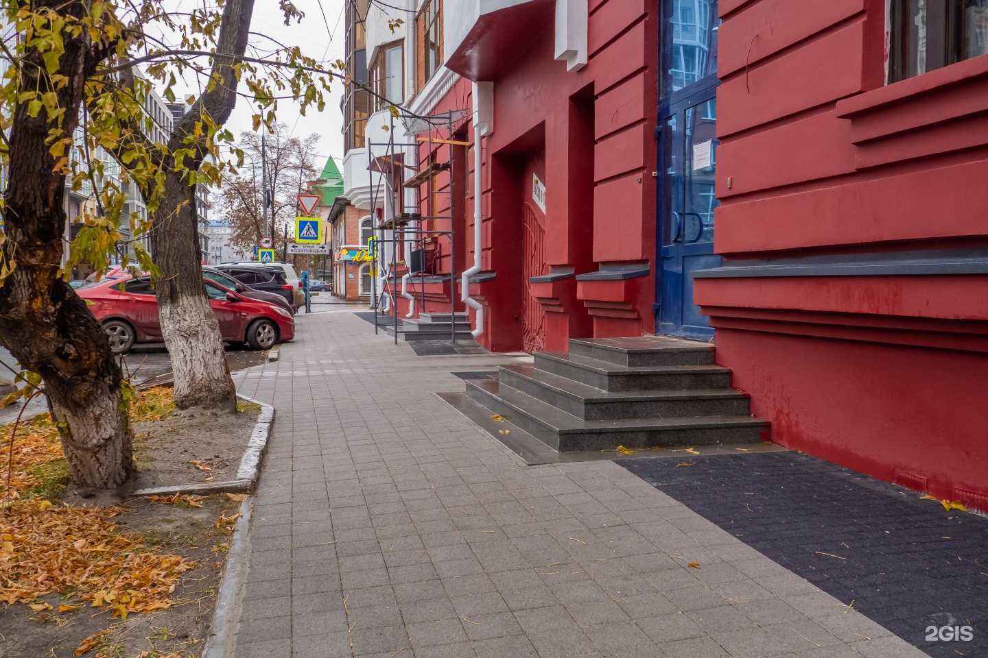 Отзывы на компанию Клеон в Тюмени c фото - фотография 2 из 2