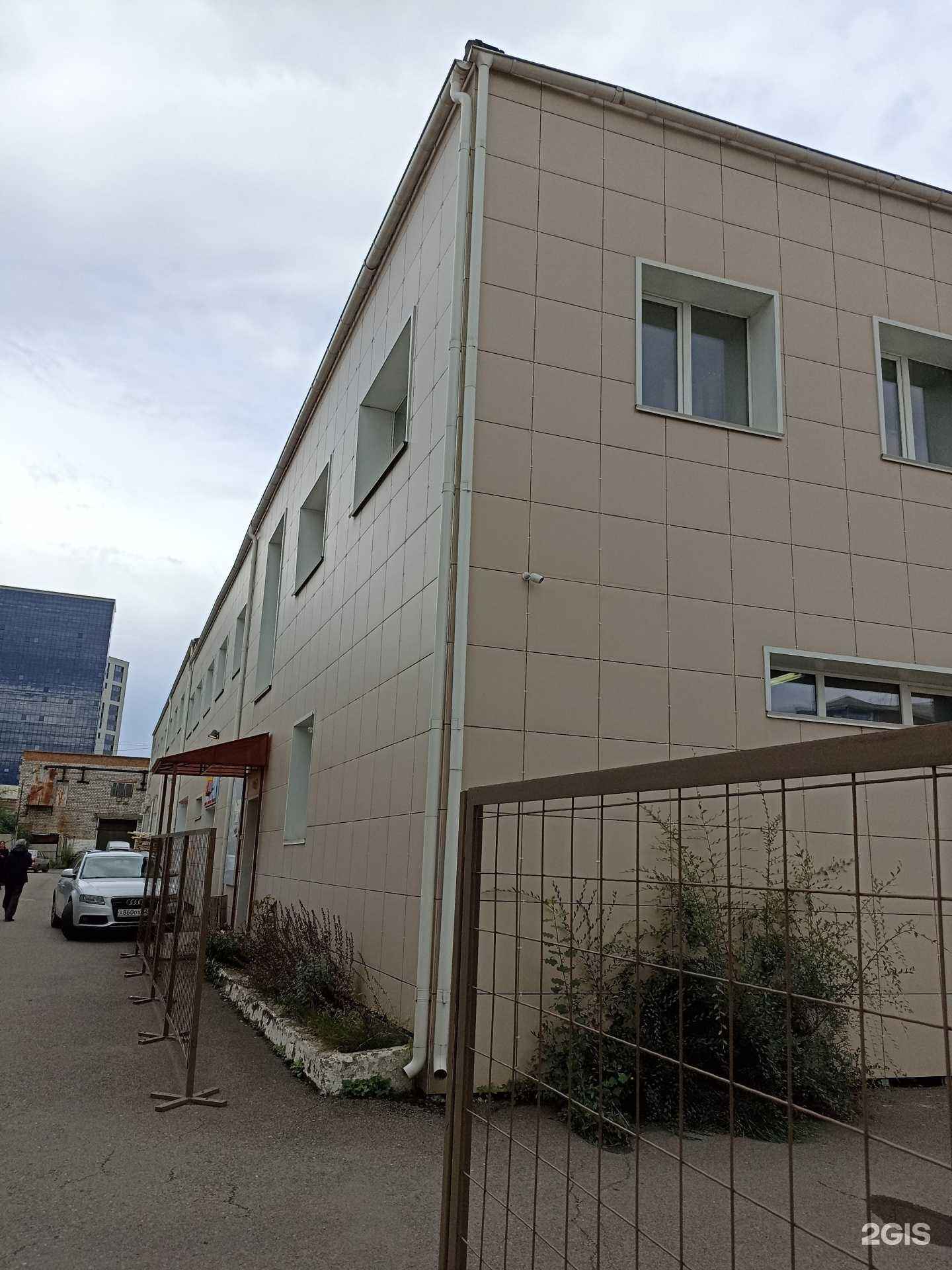 Отзывы на компанию Авангард Финанс в Красноярске c фото - фотография 2 из 2