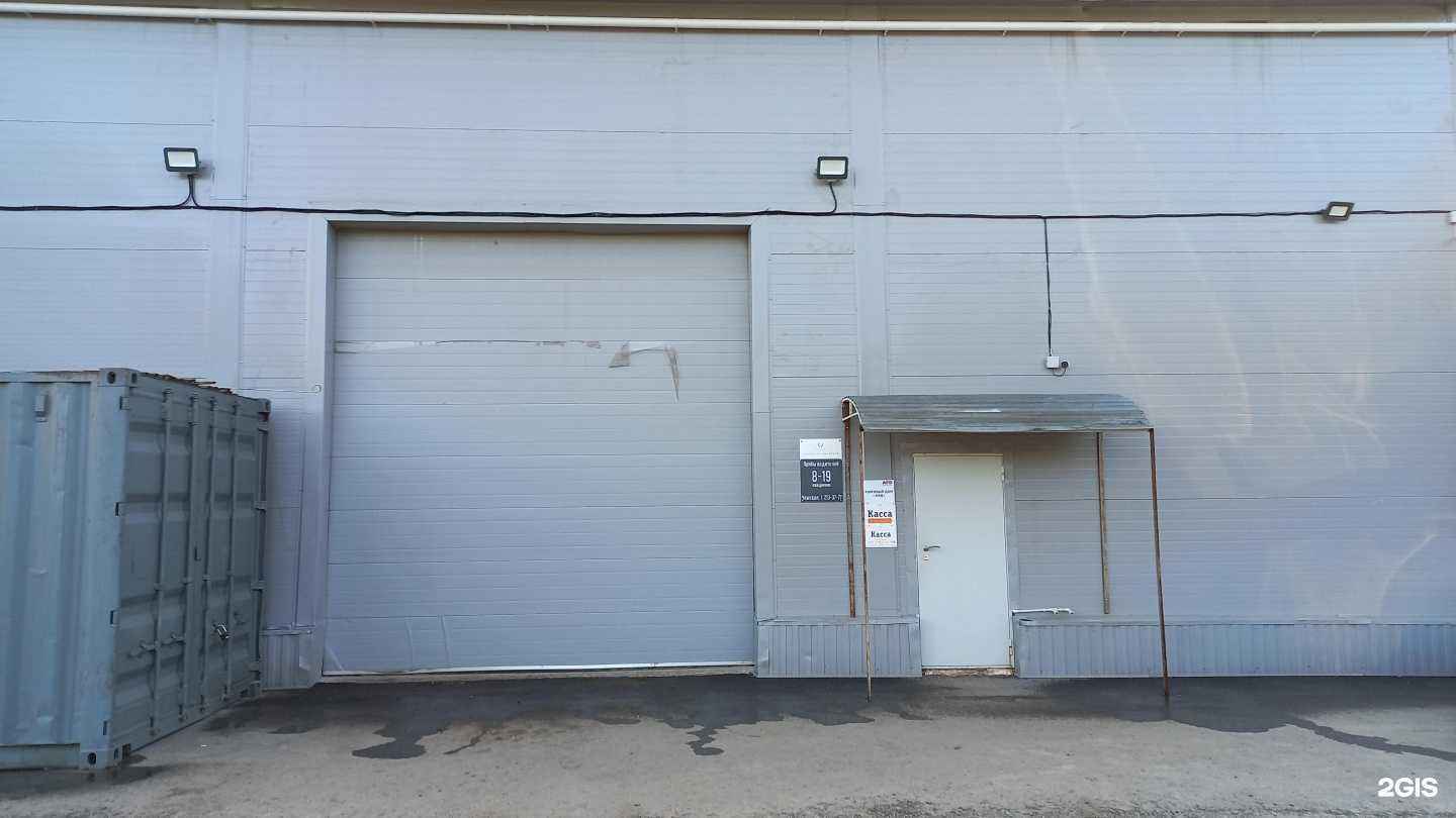 Отзывы на компанию Декарт в г. Новосибирск c фото