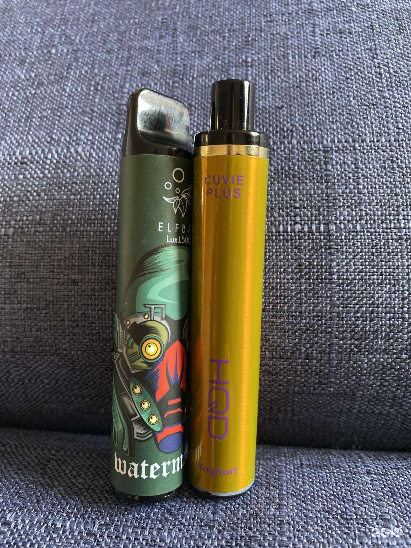 Отзывы на компанию Manhattan Smoke в Артёме c фото