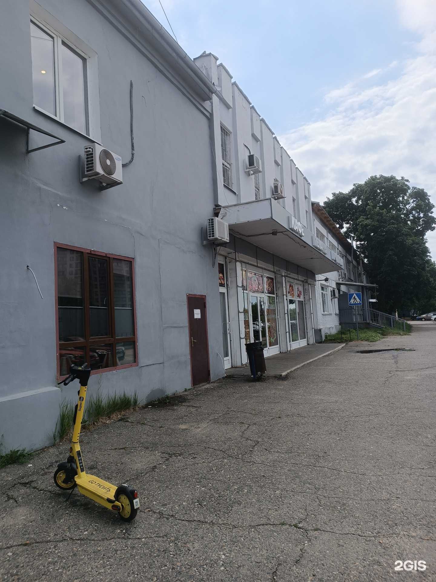 Отзывы на компанию Нижегородский медицинский наркоцентр в Нижнем Новгороде c фото - фотография 2 из 2