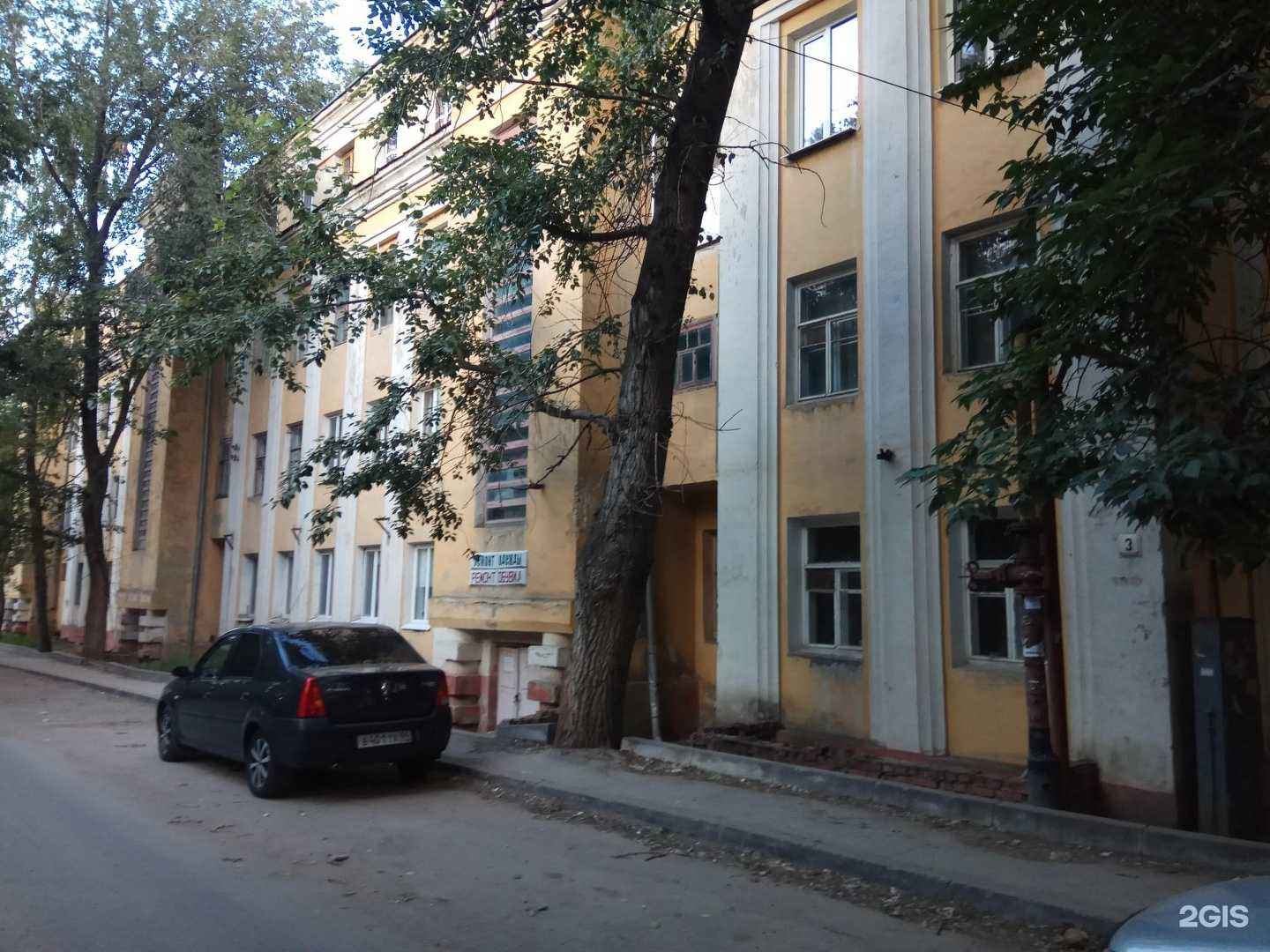 Отзывы на компанию Ластик в Саратове c фото - фотография 2 из 2