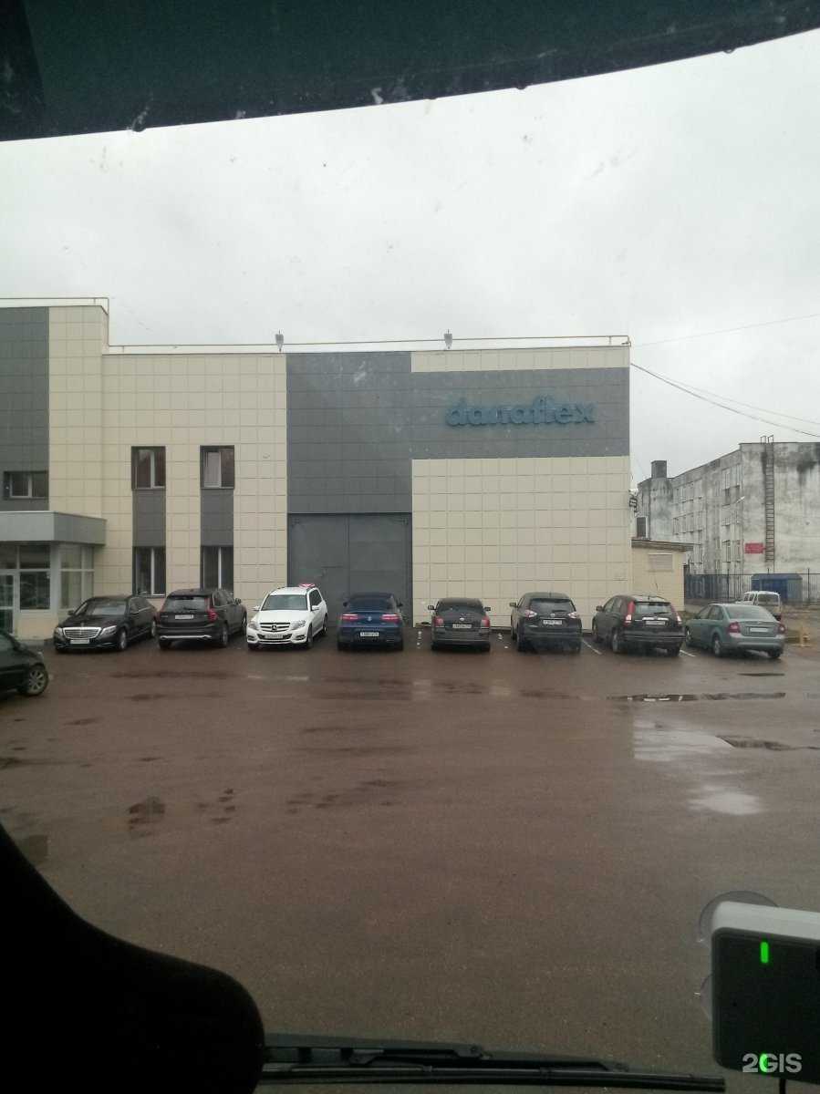 Отзывы на компанию Центр удаления и приема катализаторов в г. Казань c фото