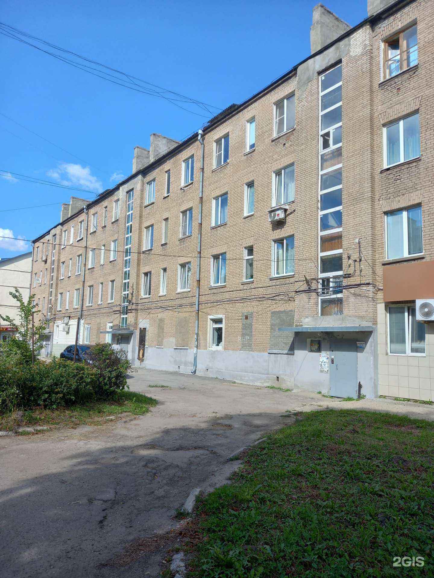 Отзывы на компанию КанцПарк в Новомосковске c фото - фотография 2 из 2