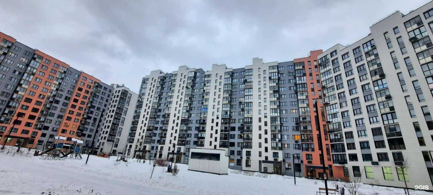 Отзывы на компанию Дом быта в Коммунарке c фото - фотография 2 из 2