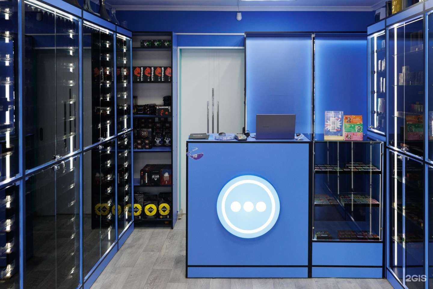 Отзывы на компанию Пармаркет в г. Нижний Новгород c фото