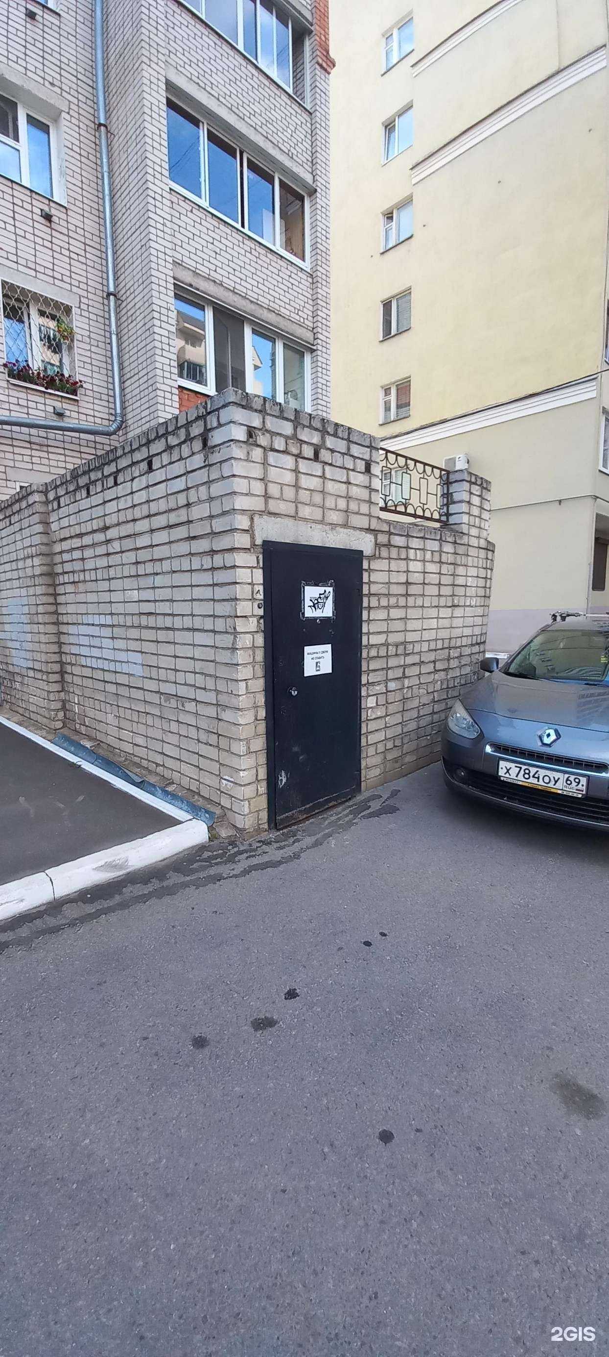 Отзывы на компанию Территория квестов в Твери c фото - фотография 2 из 2