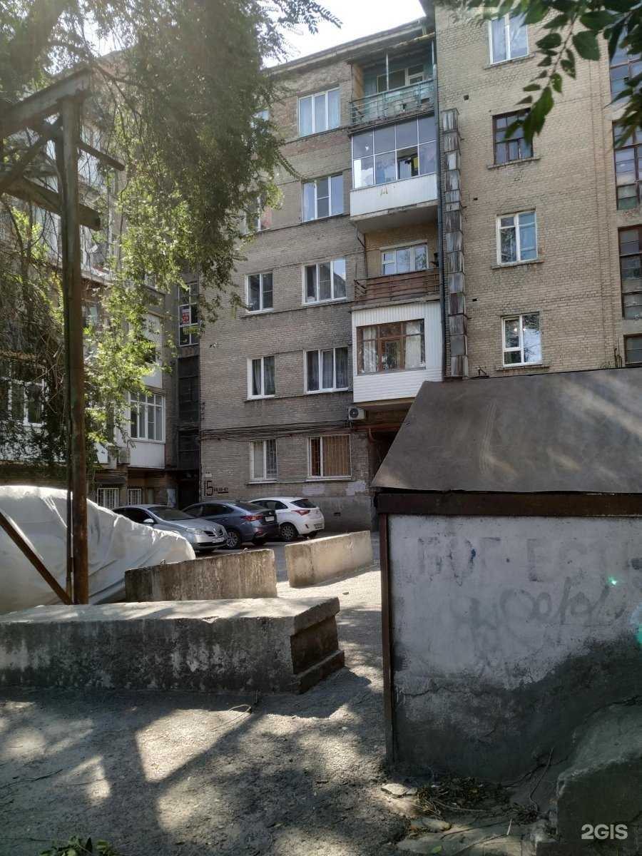 Отзывы на компанию Надежный Партнер в Ростове-на-Дону c фото - фотография 2 из 2