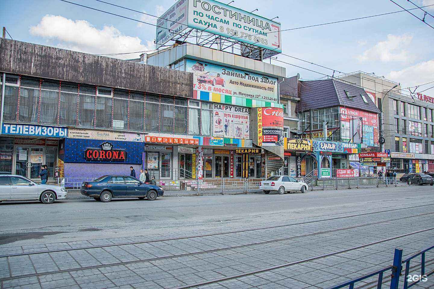 Отзывы на компанию Дабл-Ю в Новосибирске c фото - фотография 2 из 2