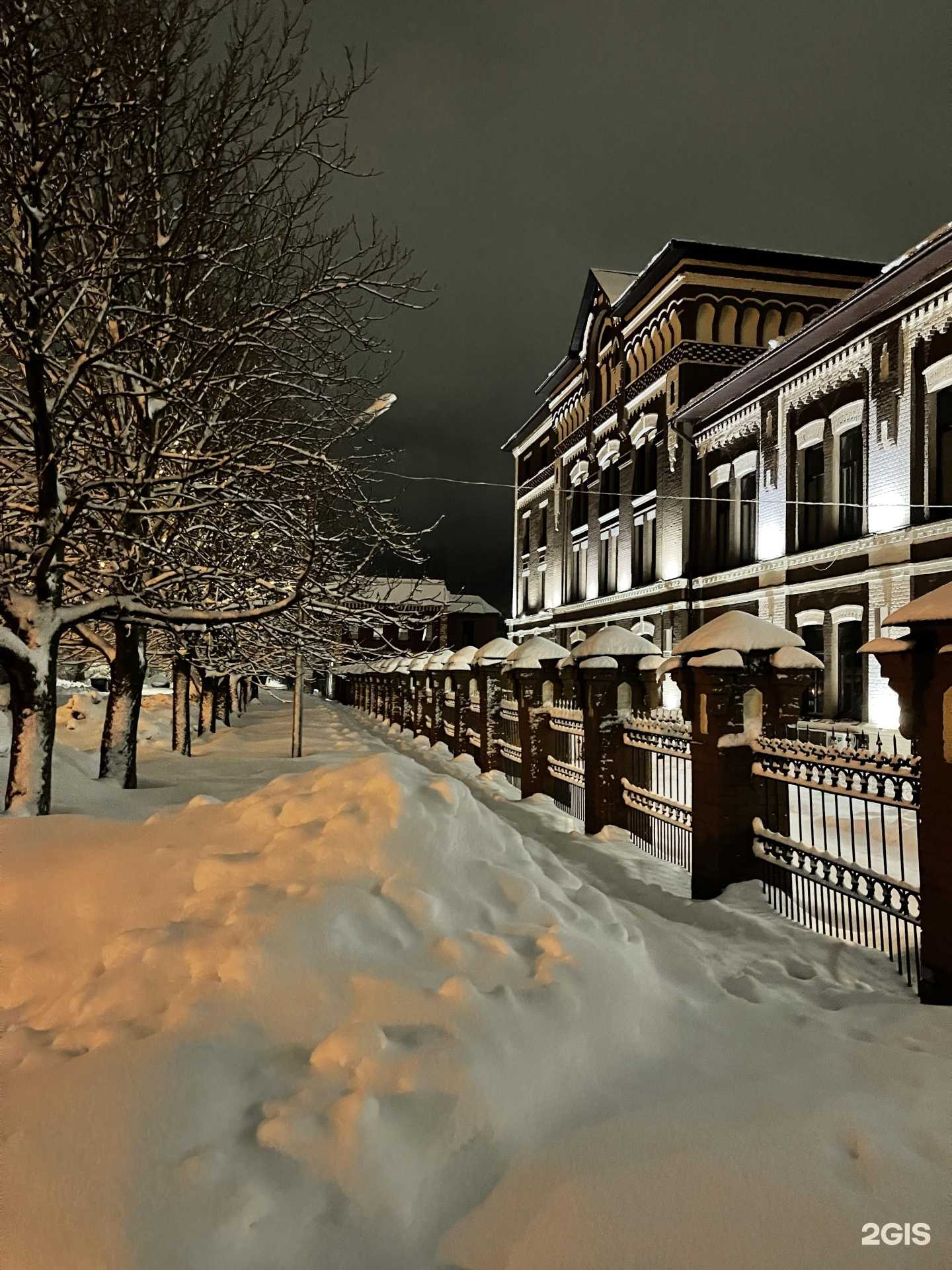 Отзывы на компанию Бульвар в Балашове c фото