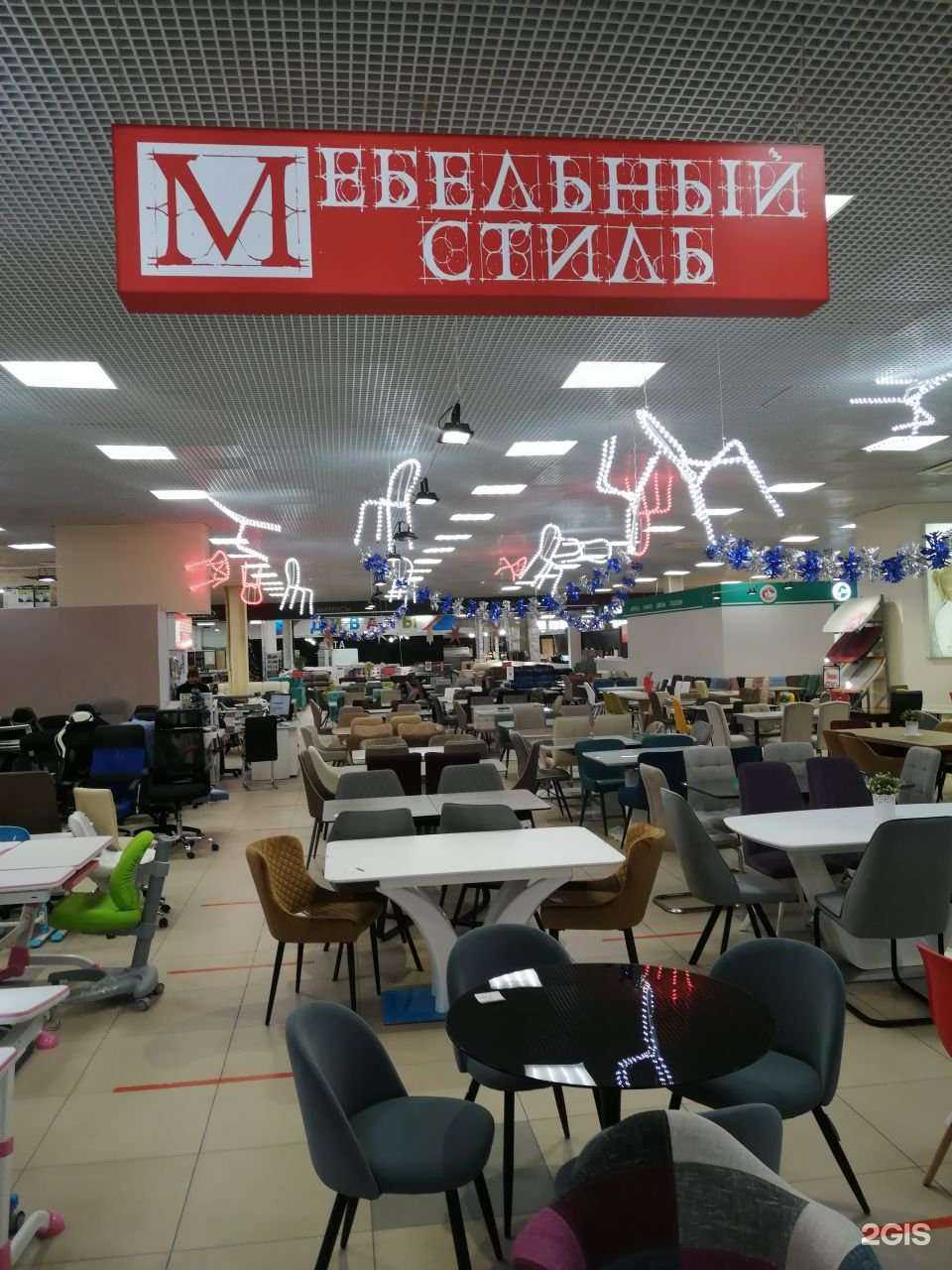 Отзывы на компанию Мебельный стиль в Орле c фото