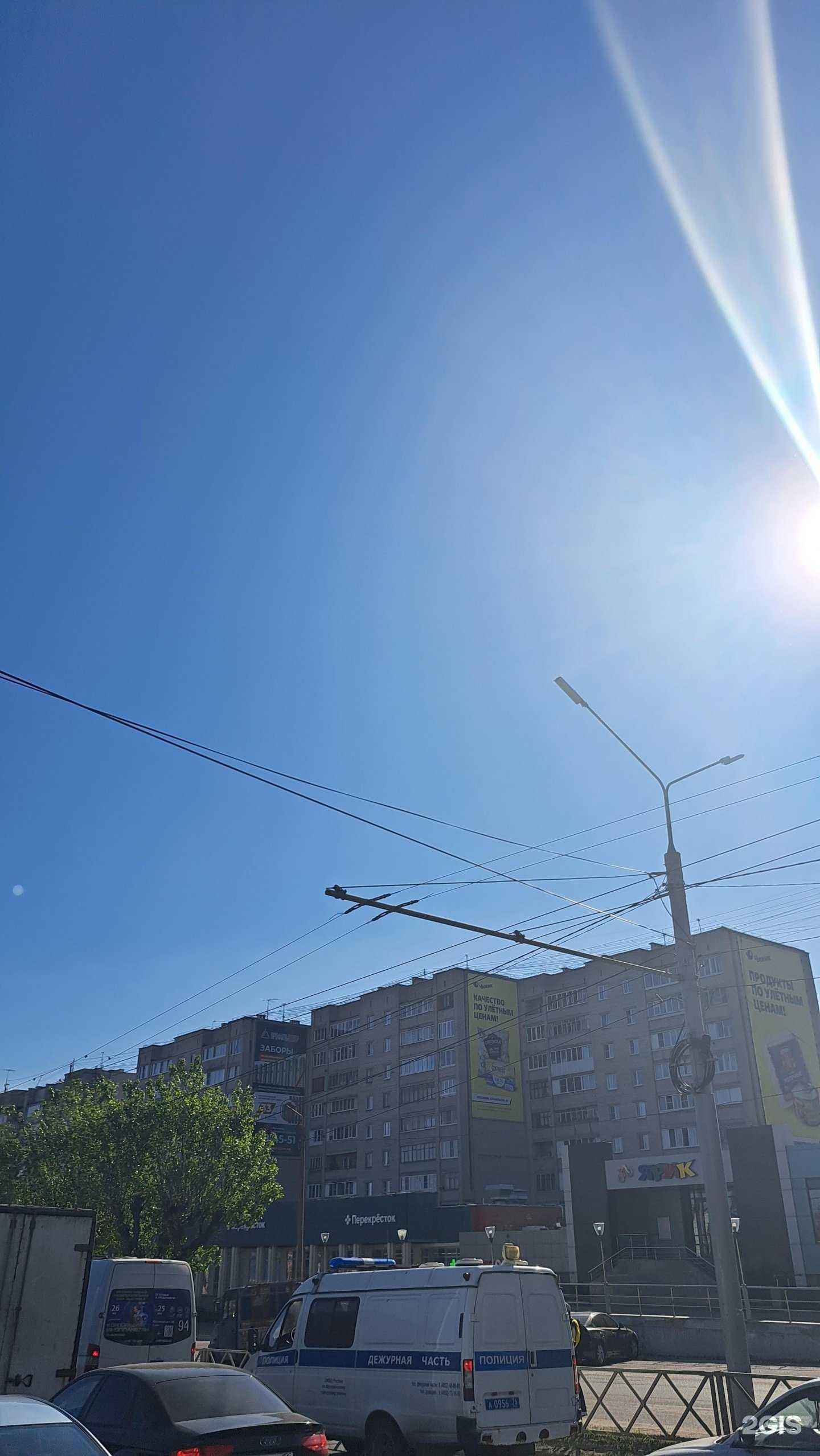 Отзывы на компанию Диана в Ярославле c фото - фотография 2 из 2