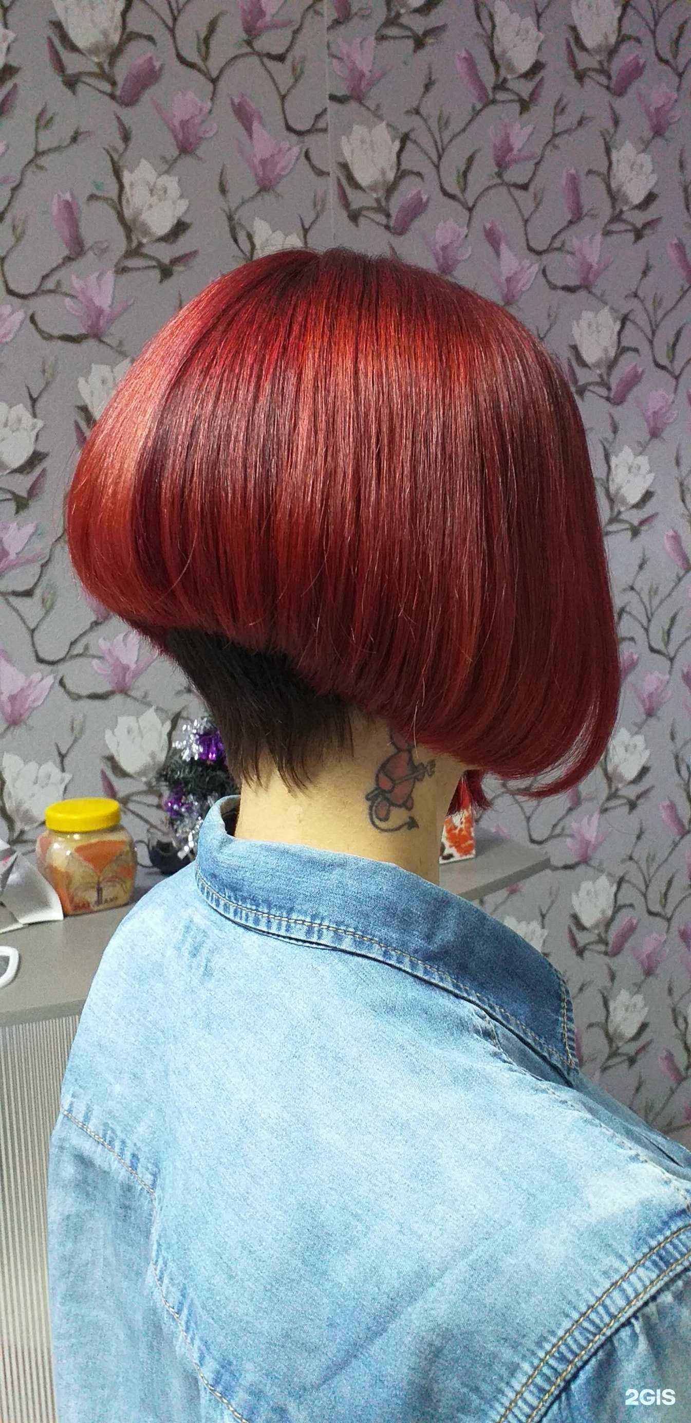 Отзывы на компанию Элегант у Валентины в Костроме c фото