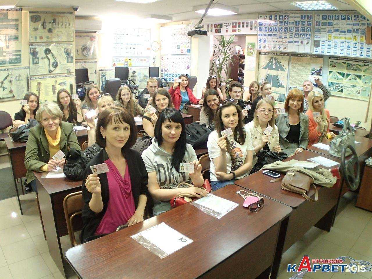 Отзывы на компанию Карвет в Серпухове c фото