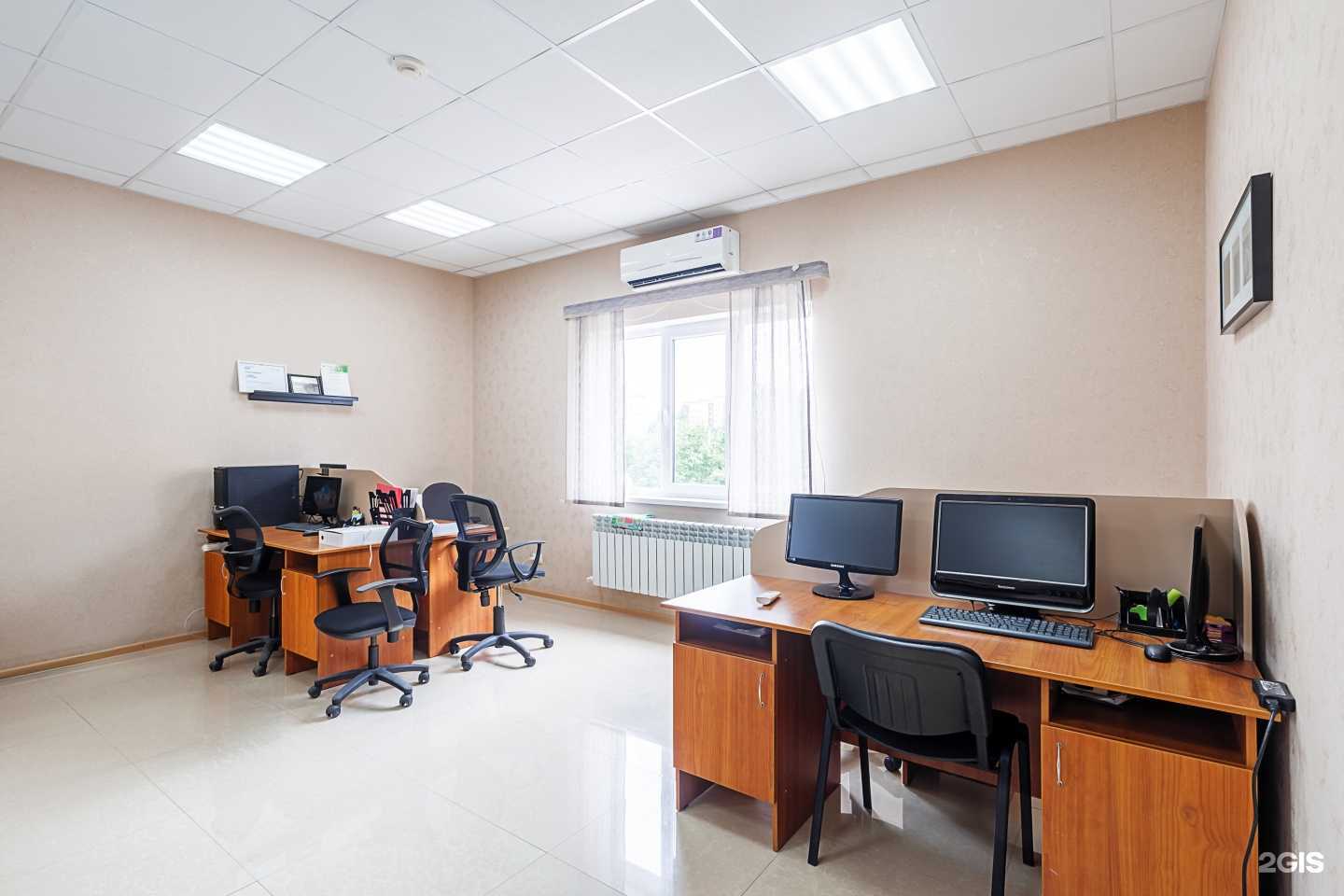 Отзывы на компанию Доверие в Волгодонске c фото