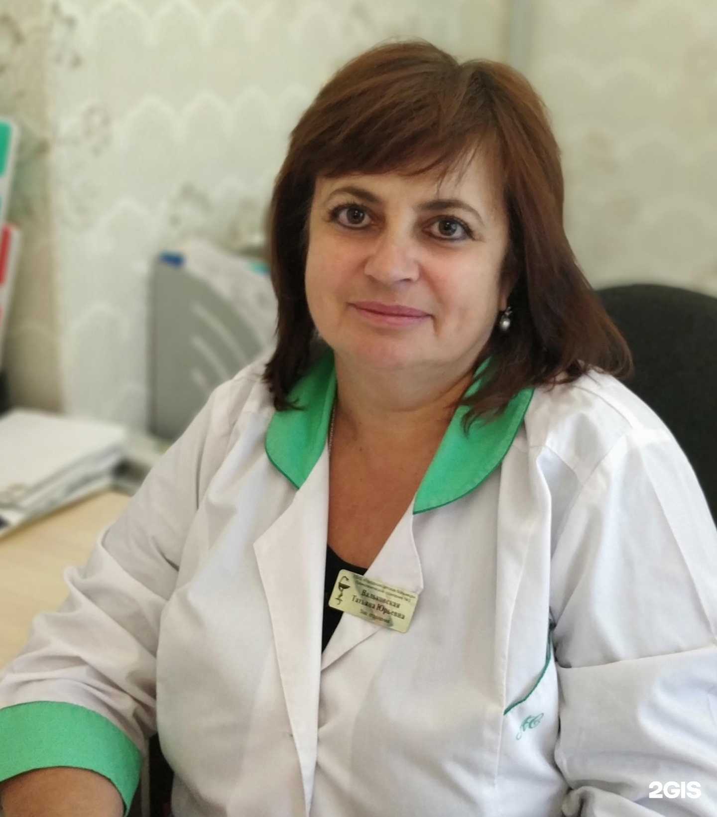 Отзывы на компанию Поликлиника №4 в г. Волжский c фото