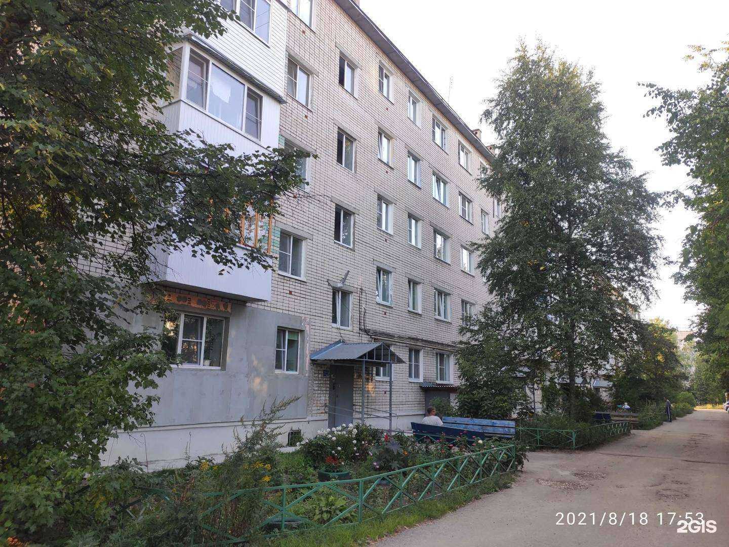 Отзывы на компанию Агентство недвижимости в Дзержинске c фото - фотография 2 из 2