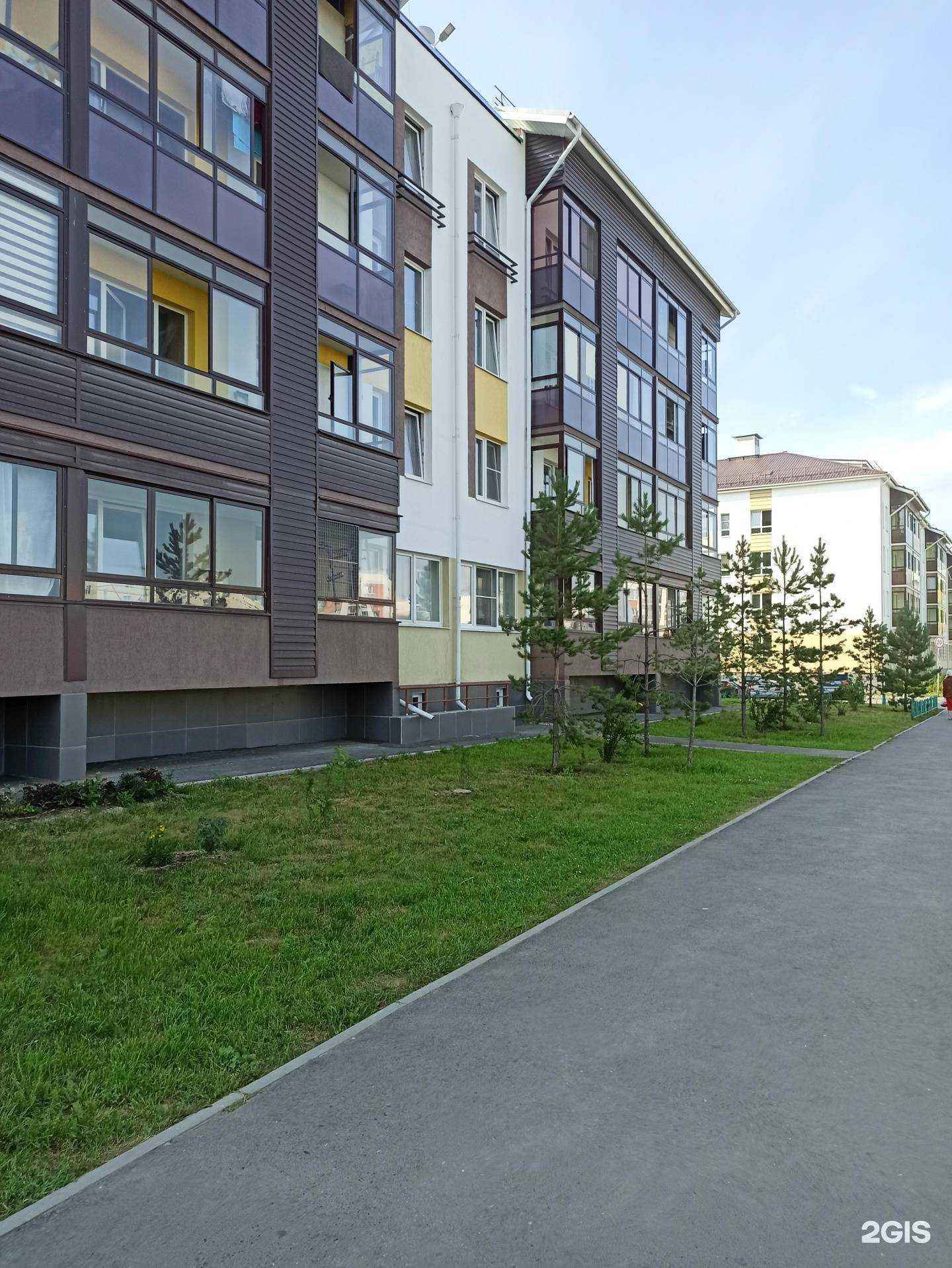 Отзывы на компанию Макс-сервис в Екатеринбурге c фото - фотография 2 из 2