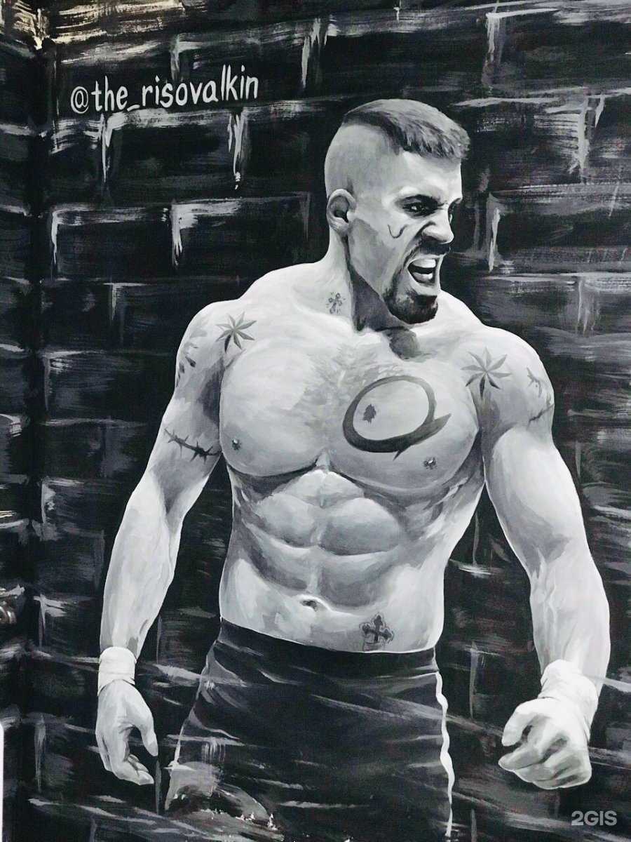 Отзывы на компанию Bio Prime в г. Ростов-на-Дону c фото